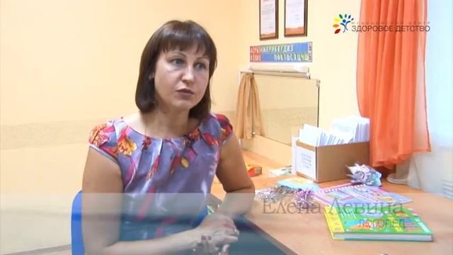 Как распознать отклонения от нормы? смотреть онлайн