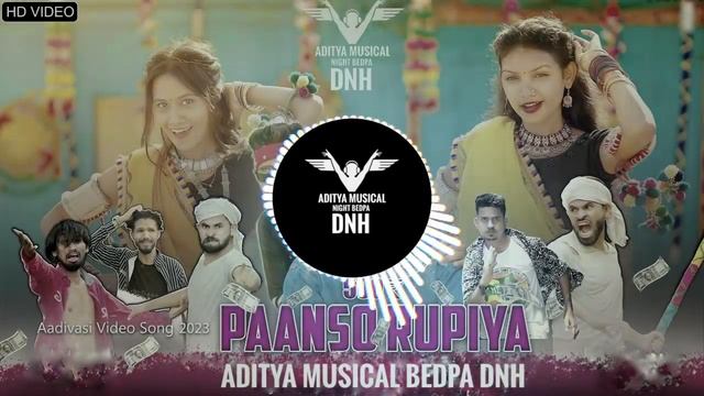 New Adivasi Song | Paanso Rupiya | Vishnu Pawara | Kaushik Vasava | Pallavi Vasave | #adivasisong смотреть онлайн