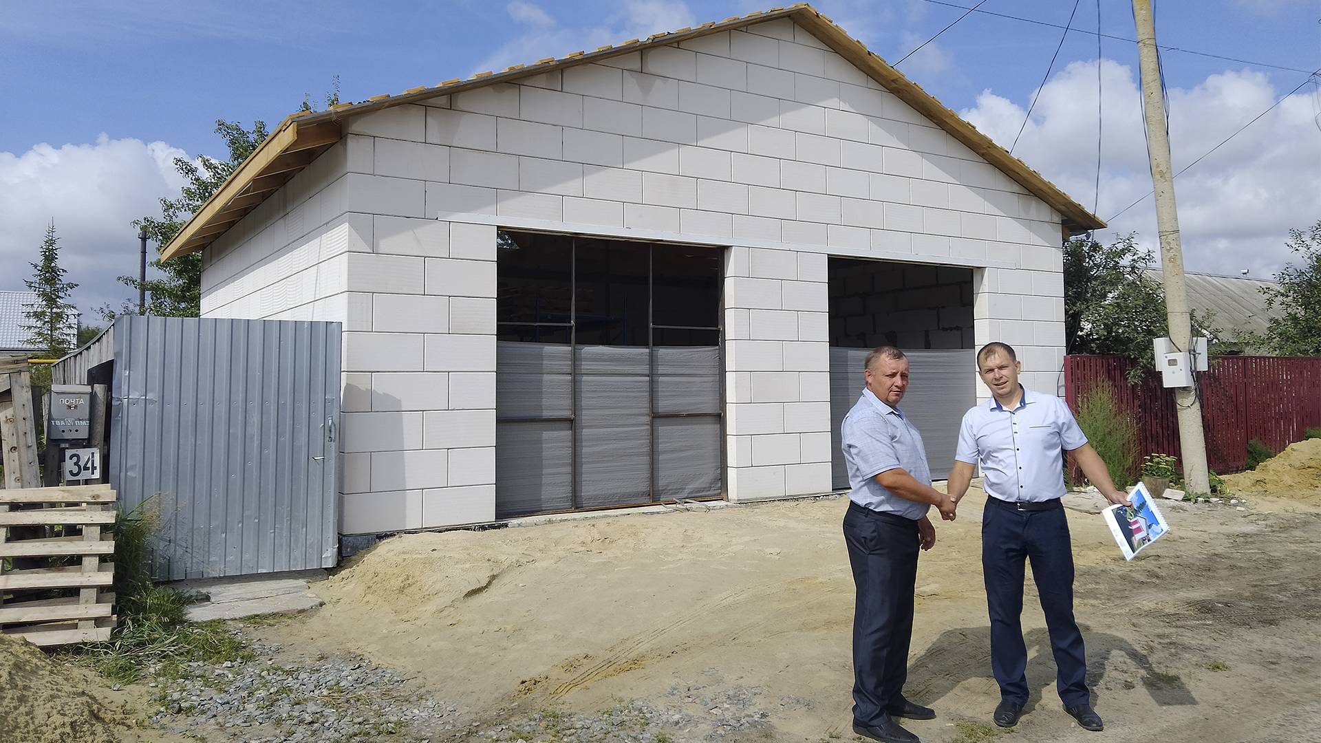 Проект гаража. Автосервис смотреть онлайн