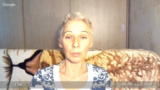 Часть 11. Ведение Гидами – реальный коридор их возможностей. смотреть онлайн