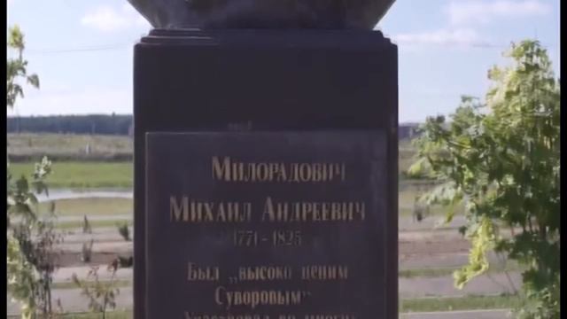 Рогово - сердцу милый уголок смотреть онлайн