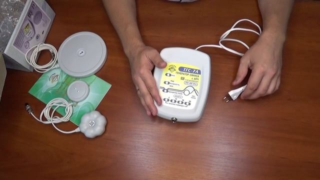 Генератор синуса ТГС-7А смотреть онлайн