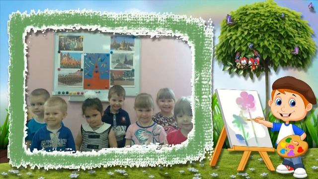 ЛЮБИМОМУ ВОСПИТАТЕЛЮ смотреть онлайн