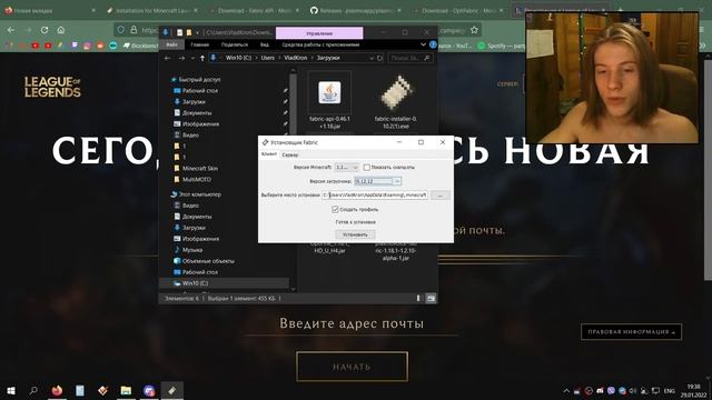 БЕСПЛАТНЫЙ сервер с ГОЛОСОВЫМ ЧАТОМ 1.18.2 BorovPlus ! смотреть онлайн