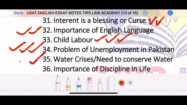 Important Essay Topics For Usat Test | Essay Topics for HEC Under Graduate Studies Admission Test смотреть онлайн