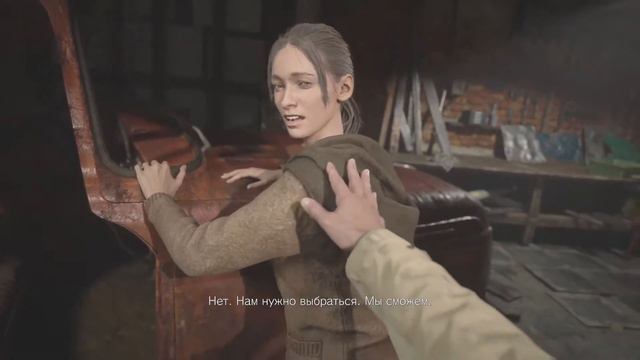 “ VILLAGE - RESIDENT EVIL “ - PS 5 (1) смотреть онлайн