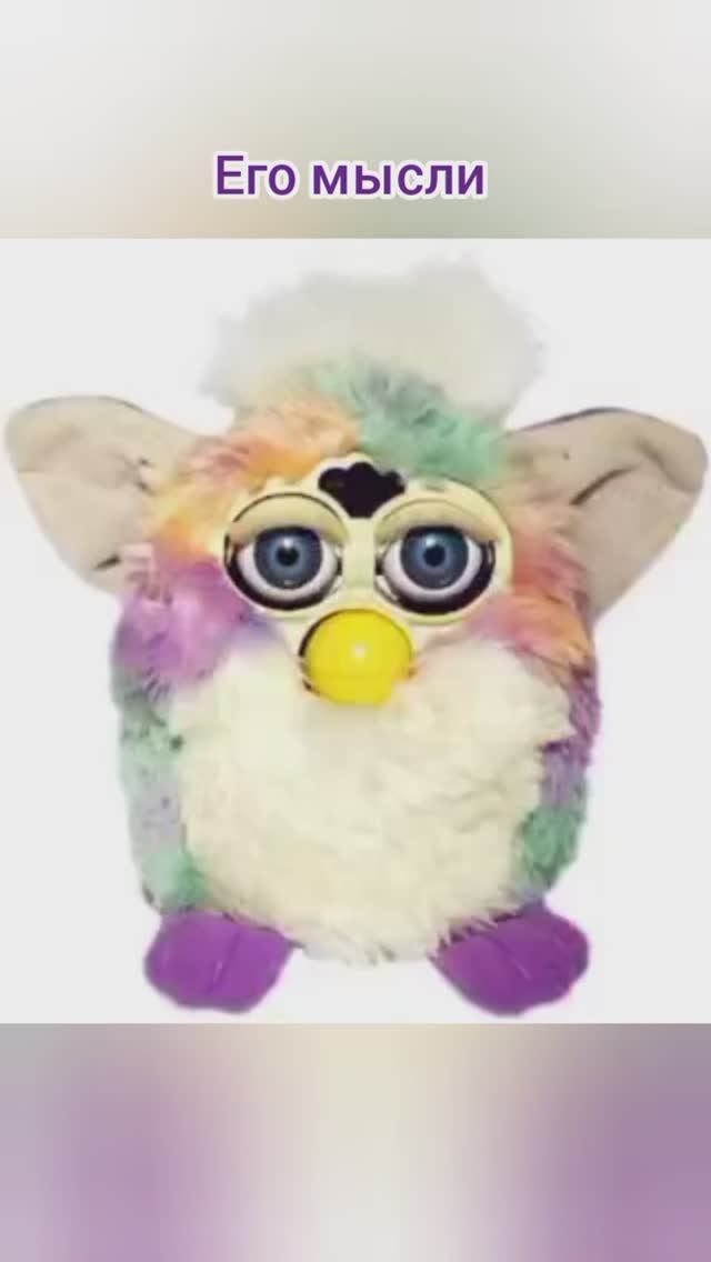 Сказала мужу,что хочу яркие волосы