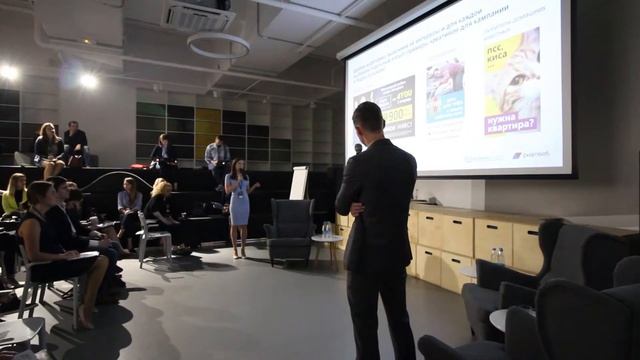 Комплексное продвижение бренда в интернете: стратегия и креативное позиционирование смотреть онлайн