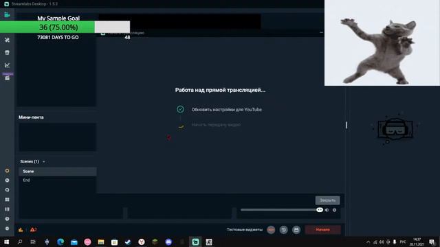 Играю в кс 1.6 смотреть онлайн