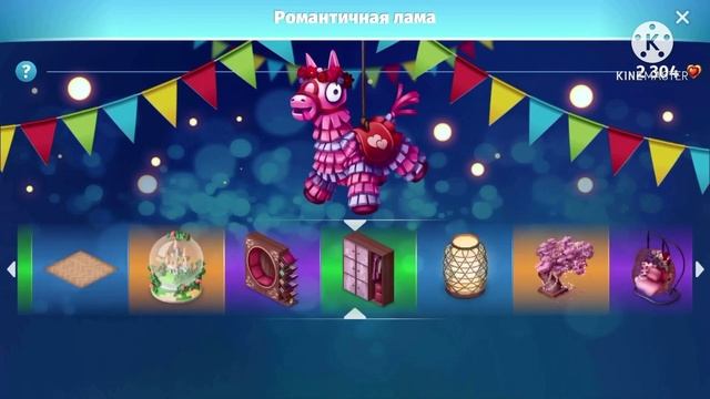ОТКРЫВАЮ 6 НОВЫХ ПИНЬЯТ В АВАТАРИИ. МОБИЛЬНАЯ АВАТАРИЯ смотреть онлайн
