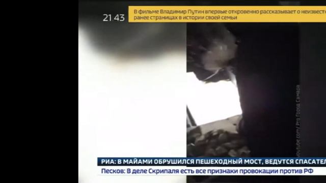 Вот это повезло золото с неба смотреть онлайн