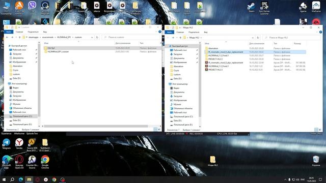 Как установить MMod 1.3 | Адаптации MMod | Моды для MMod (STEAM Half-Life 2) смотреть онлайн