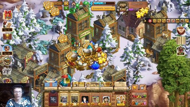 Клондайк НОВИЧОК 5 день смотреть онлайн