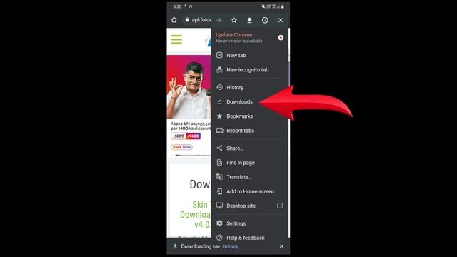 How to Grant Permission in SKIN TOOL In CHROME method ||Permission denied in skin tool pro fixed|| смотреть онлайн