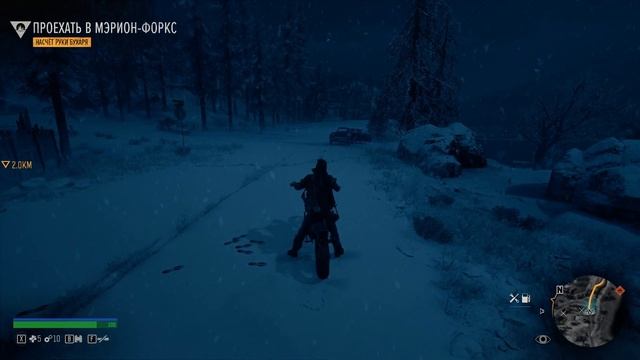 Прохождения Days Gone [Жизнь После] - Часть 23. смотреть онлайн