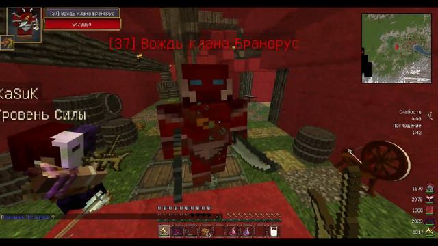 ✖ ГДЕ Я СЕЙЧАС ИГРАЮ? ★ RPG ARDAERON ★ смотреть онлайн