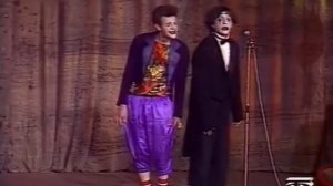 Маски. Мана-мана.