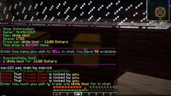 Видео гайд QuicShop Game-Union.ru