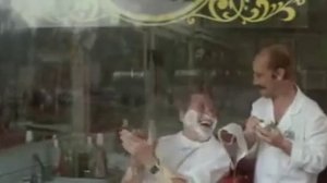 Бразильская система