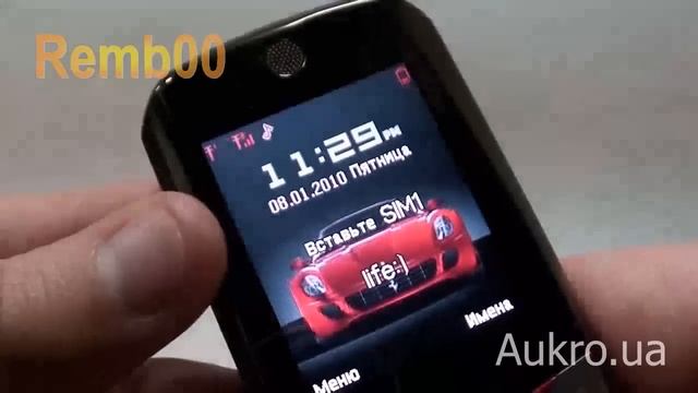 Flyling Ferrari F1 aukro E71 E72 смотреть онлайн