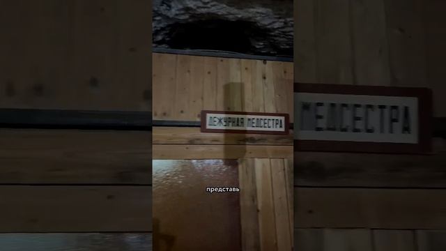 Подземный город под Ереваном ? смотреть онлайн