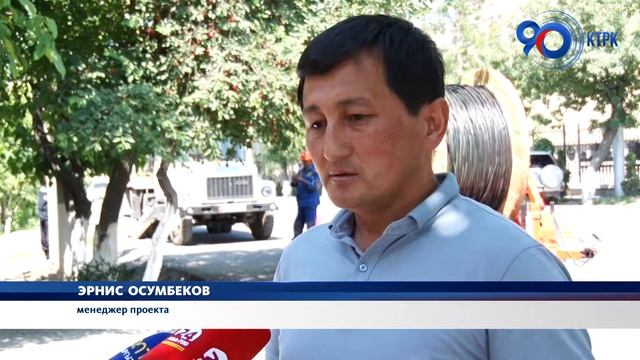 Ош: Ремонт линий электропередач смотреть онлайн