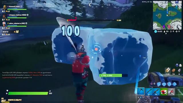 Фортнайт обнова смотреть онлайн