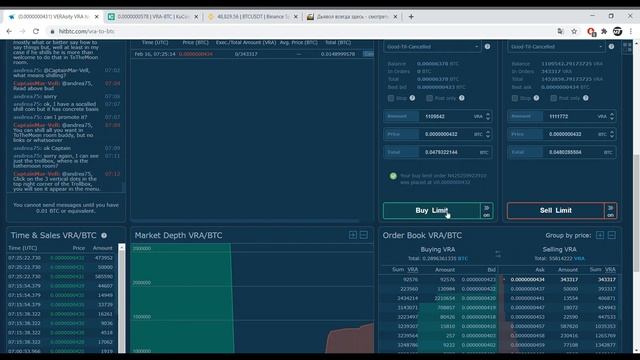 Криптовалюта - Торговый Бот, как МАНИПУЛИРОВАТЬ ботом? смотреть онлайн