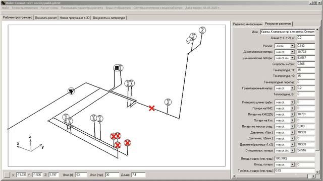 Как подобрать диаметр труб для водоснабжения?