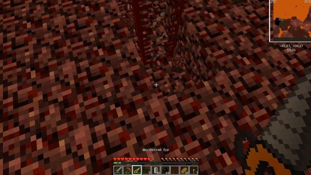 Minecraft : (Индустриальное выживание) #7 Помпа в АД и Доменная печь смотреть онлайн