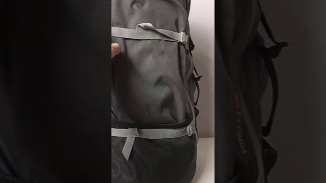 Рюкзак Quechua Forclaz 90 для начинающих