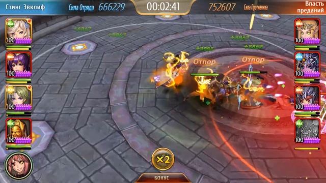 Мастера снов прохождение. Бойня смотреть онлайн