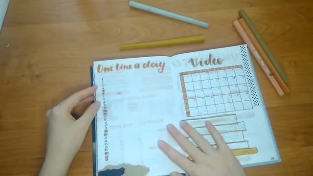 Оформление февральских разворотов 2022.