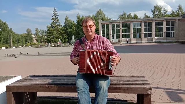 Гармонные игры | Июль смотреть онлайн