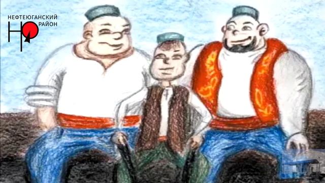 "Сказки народов России" Татарская сказка "Бедняк и два бая" смотреть онлайн