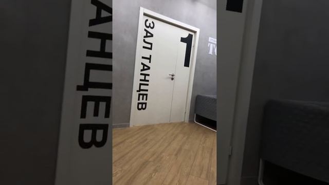 Тодес Мытищи смотреть онлайн