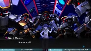 DANGANRONPA V3 прохождение от Tarelko ч27