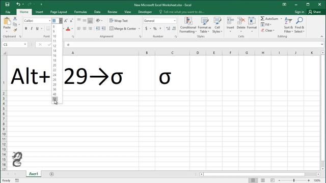 How to type Sigma Symbol in Excel смотреть онлайн