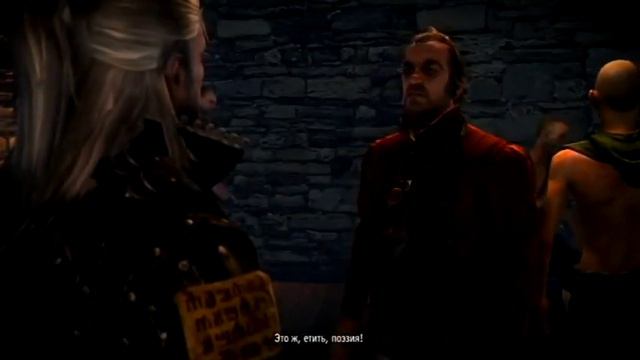 это ж,етить,поэзия! смотреть онлайн