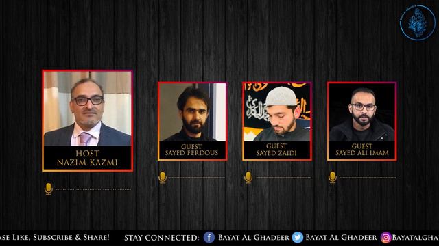 Gathering In The House - Al Iqd Al Farid & Credibility Of Ibn Abd Rabbih [@FaridResponds] смотреть онлайн