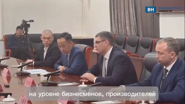 Александр Авдеев решил заинтересовать китайских производителей трассой М-12 смотреть онлайн