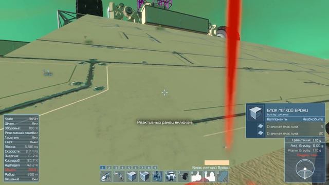 Space Engineers - Daev и LurLemur - Coop ч. 17: Да будет Dev! смотреть онлайн