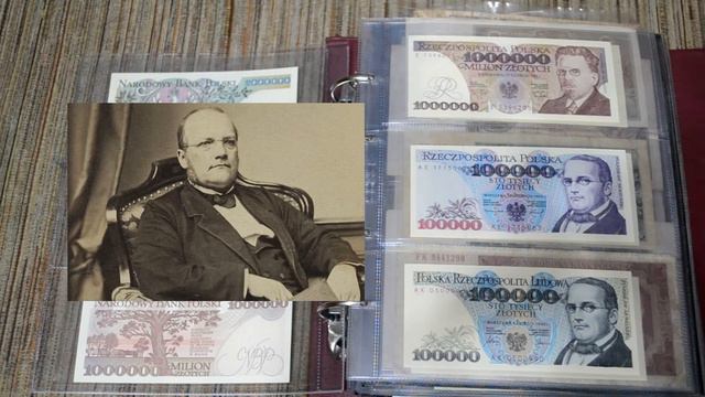 Обзор коллекции банкнот. Польша. Vol. 1 Overview Of The Collection Banknotes