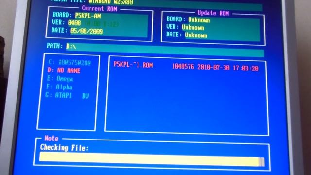ASUS P5KPL-AM BIOS update смотреть онлайн