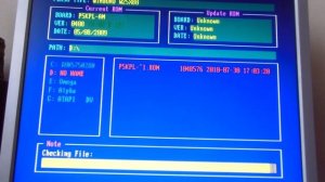 ASUS P5KPL-AM BIOS update