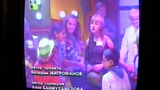 Малютки привидения