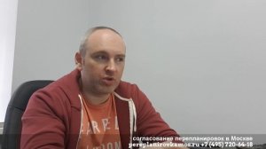 Расширение кухни за счет санузла и коридора