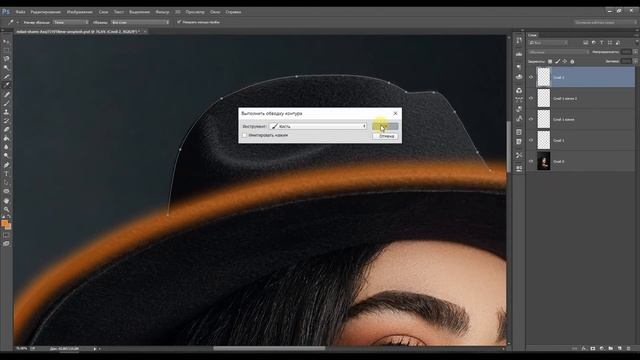 Как создать СВЕТЯЩИЕСЯ ЛИНИИ на портрете / How to create glowing lines in a portrait смотреть онлайн