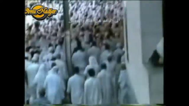 Саййид МухIаммад ГIалави аль-Малики