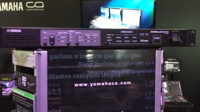 AES 2014 - RMio64-D смотреть онлайн